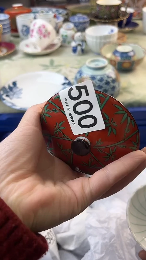 瓷片晨****6500........