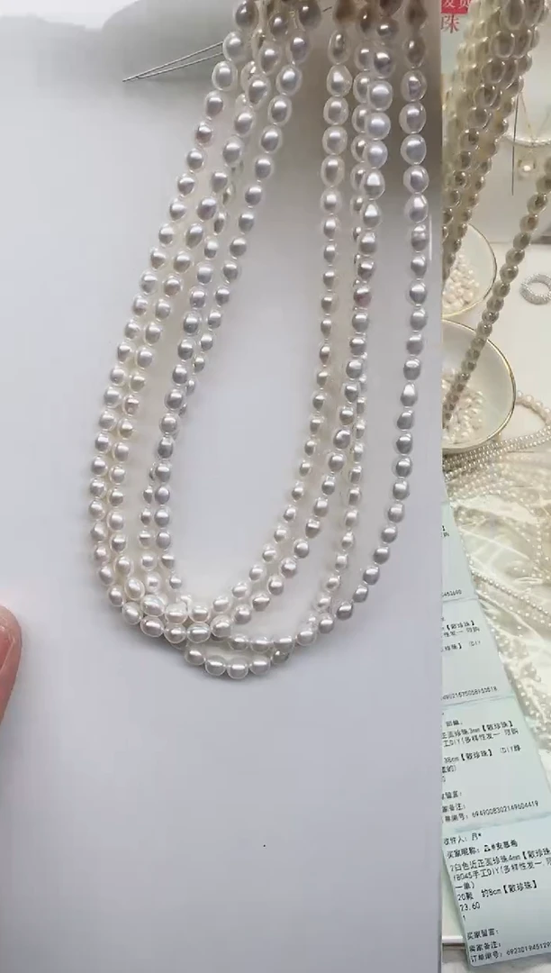 项链未镶嵌淡水珍珠极光白米形小胖子5mm
