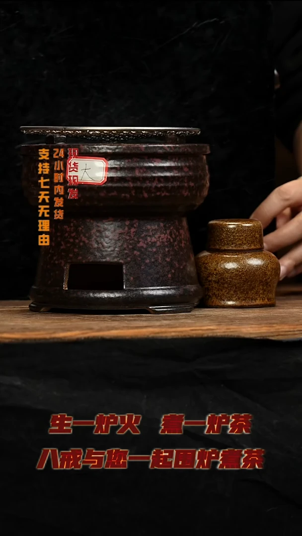 茶壶紫砂八戒茶器