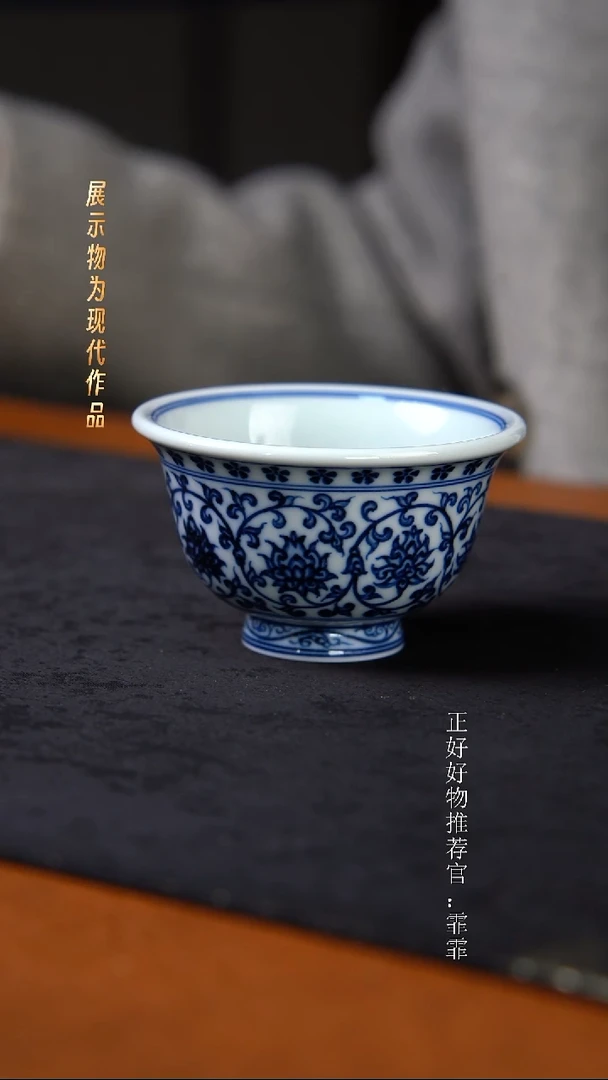 杯子陶景德镇纯手绘