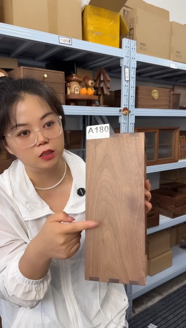 木180号黑胡桃小号收纳筐