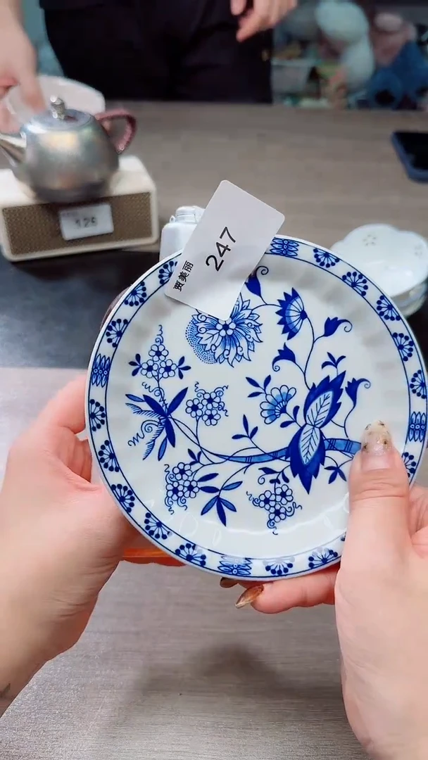 瓷片247瓷片瓷片瓷片瓷片