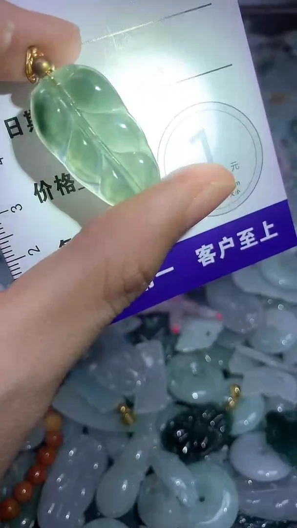 翡翠未镶嵌颈饰翡翠A货 多样性发其一（不含链）