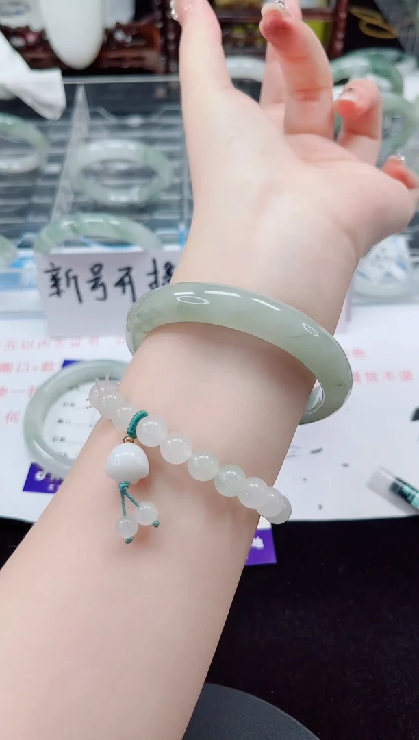 未镶嵌手镯石英质玉233-57/58