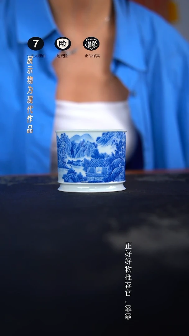 摆件景德镇纯手绘