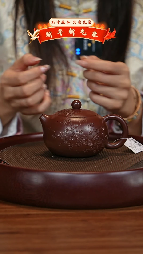 【闪购商品】紫砂茶壶宜兴紫砂壶h4294