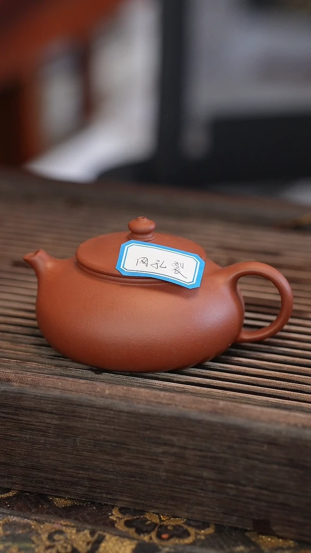 茶壶紫砂星*瑕疵