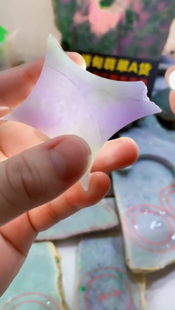 翡翠未镶嵌颈饰0林0翡翠珠宝601