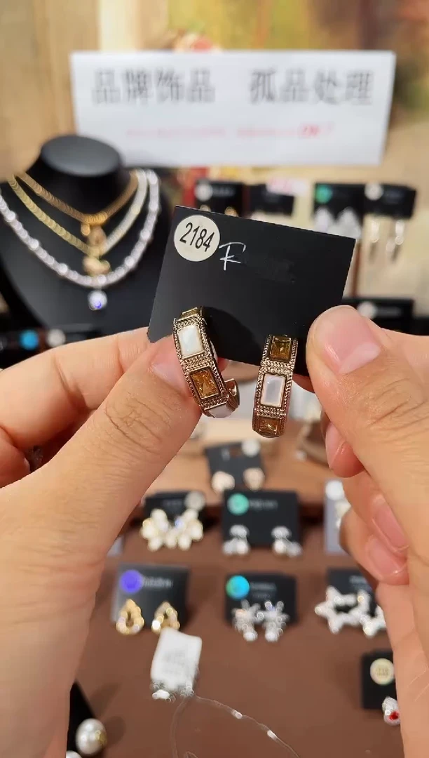 合金925银锆石里2184