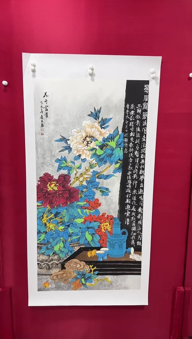 国画20李庆友李庆友李庆友w