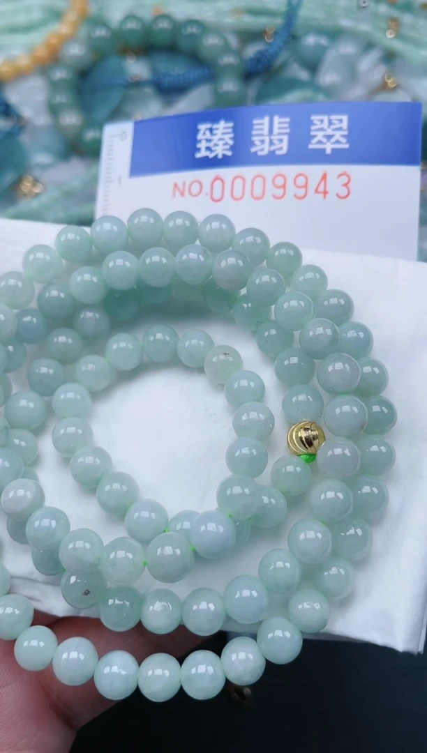 翡翠未镶嵌颈饰.0009943