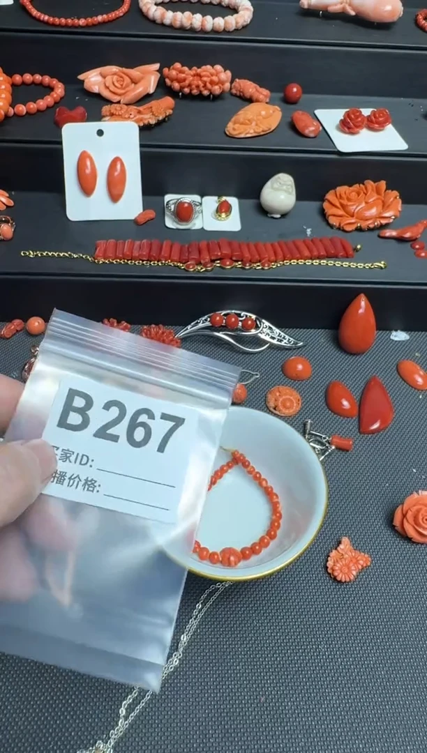 其他开*娃默认微瑕，看好出手