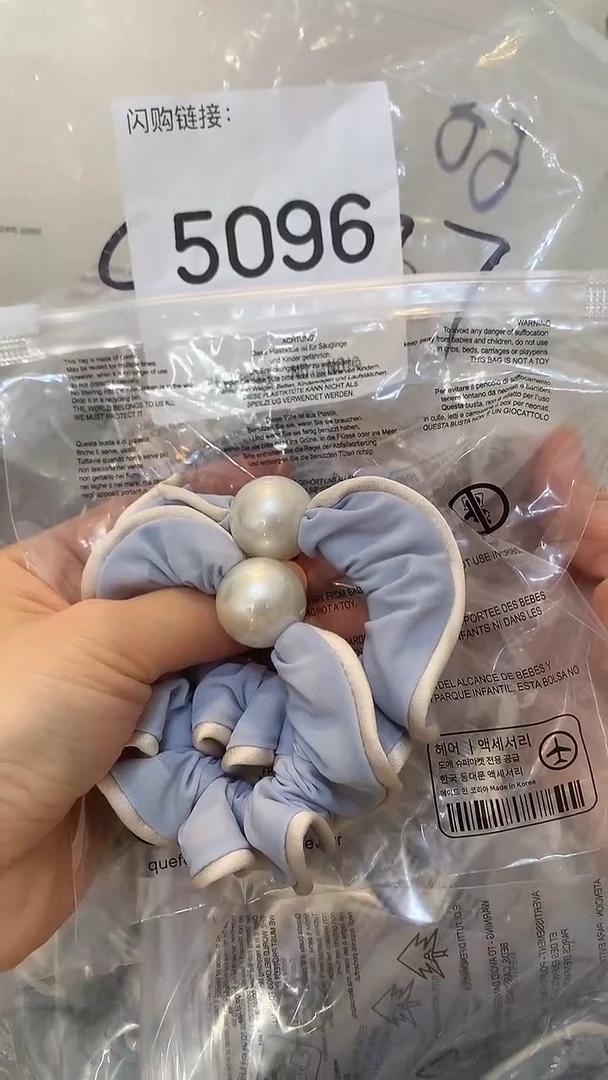 铁合金醋酸（人造纤维）闪购5096