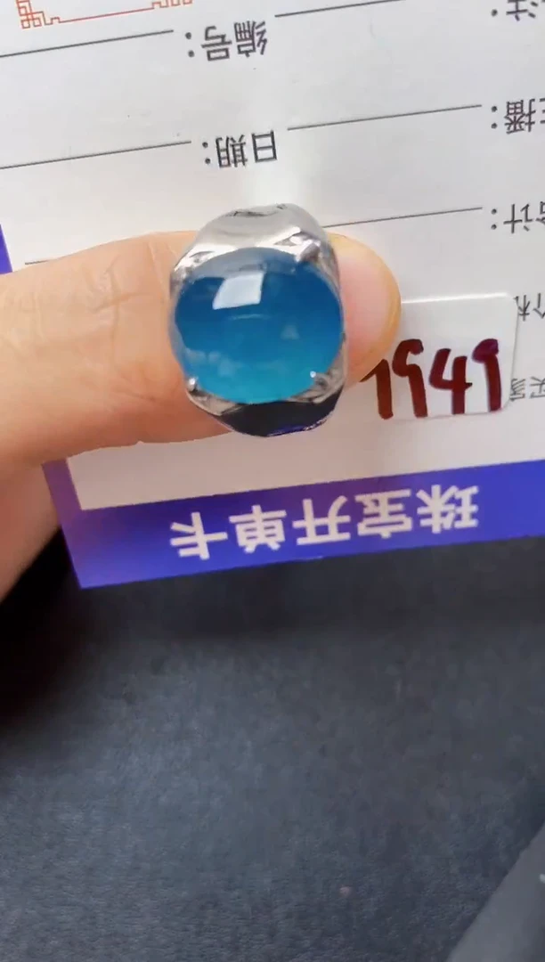 翡翠戒指银S925镶嵌22222222222