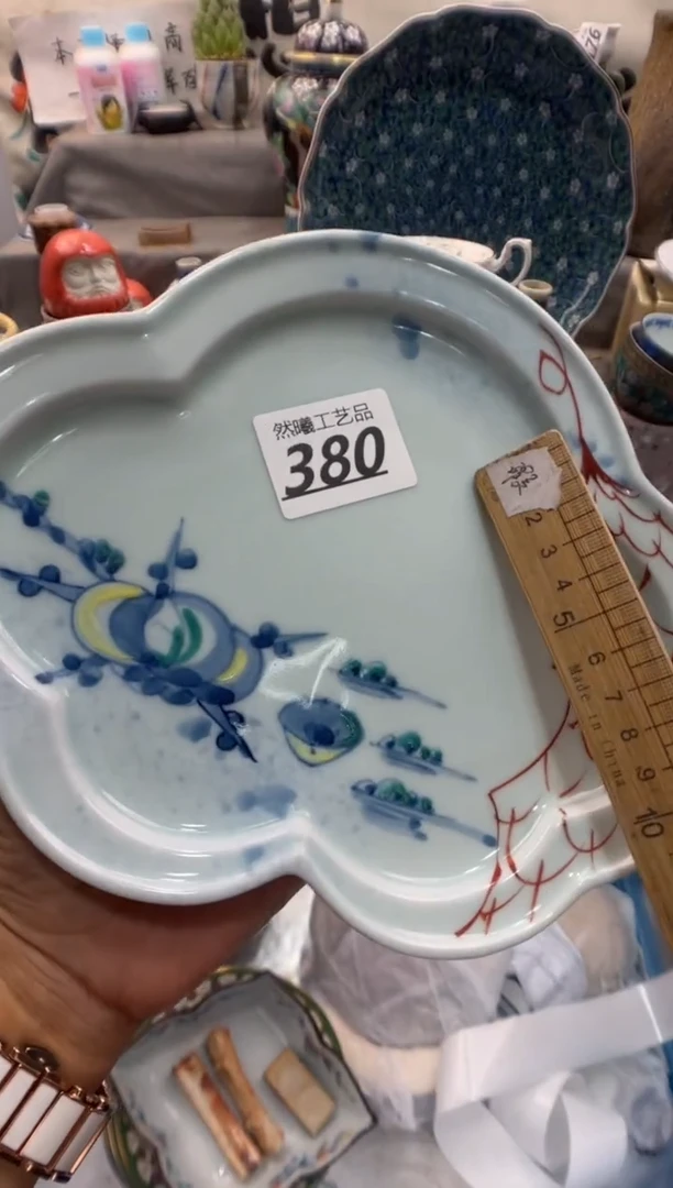 瓷片听380