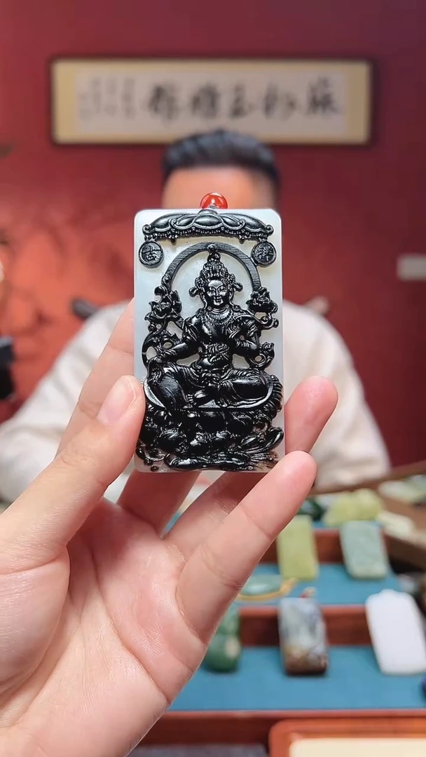 吊坠(不含链)未镶嵌和田玉珠****666