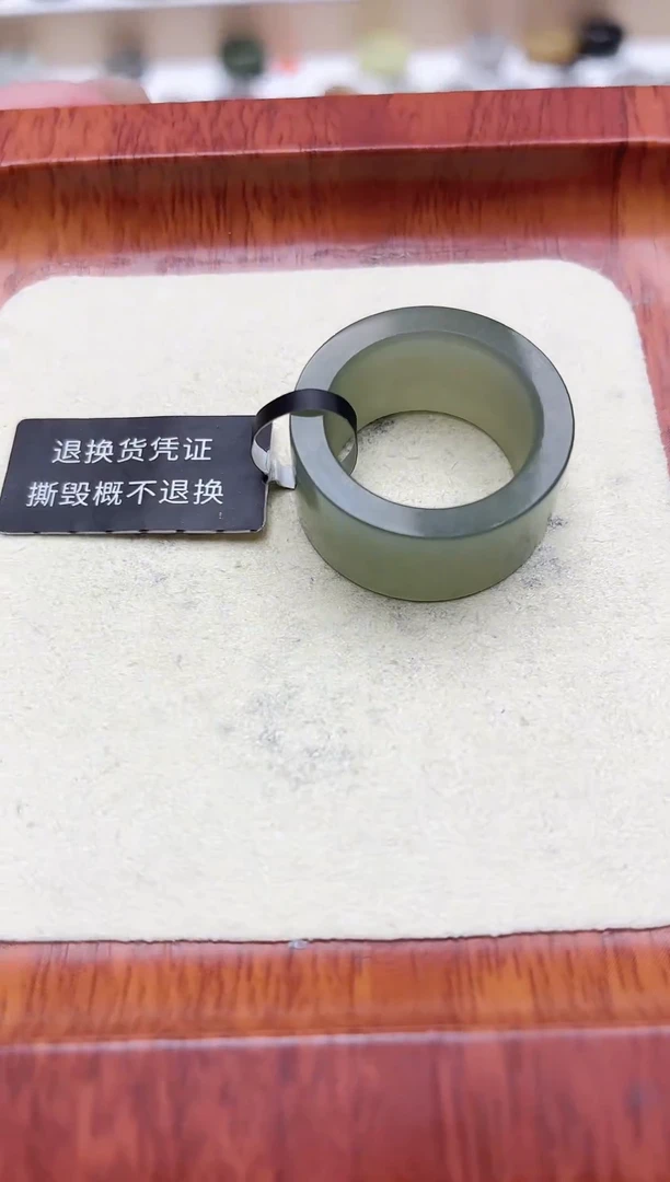 和田玉戒指未镶嵌千***.14号+