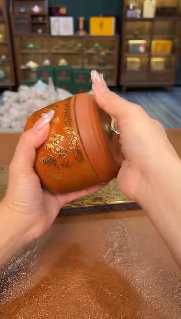 【闪购商品】熹物见山清仓福利品111111