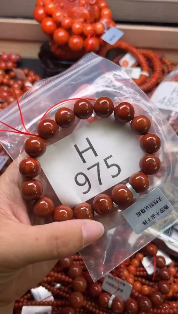 未镶嵌南红玛瑙珠宝奇石H975-12