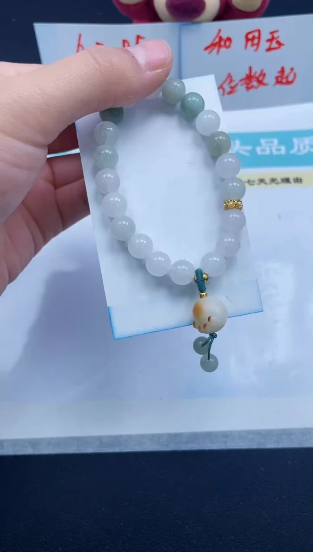 【闪购商品】石英质玉手串未镶嵌猫爪串