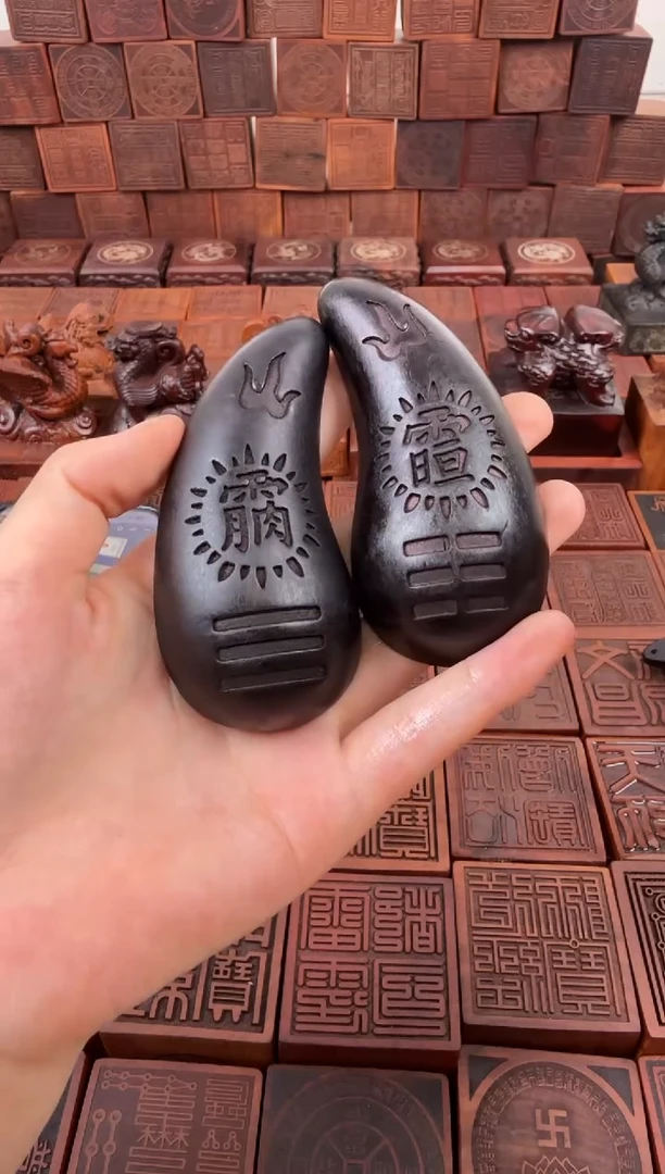 枣木黑色大圣杯包邮到家+说明书