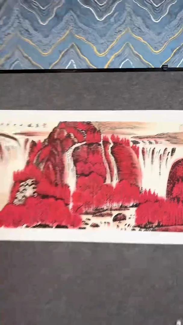 国画111111111111111111