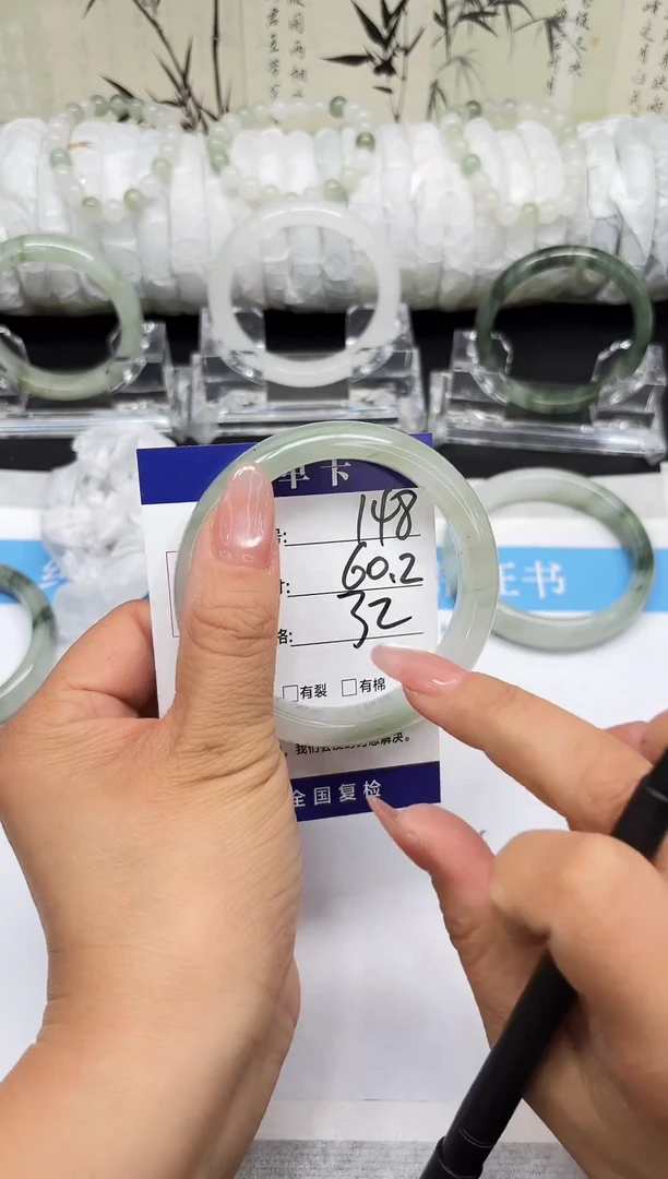 未镶嵌手镯石英质玉A148-59/60/61