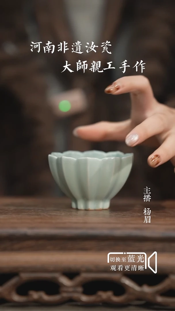 爱****.开播一米福利-杯子-眉