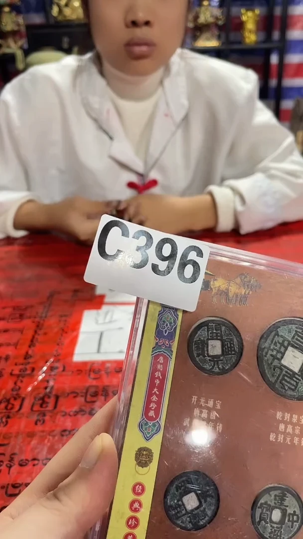 合金（金泉优选阁）精品仿古复古工艺品摆件C396