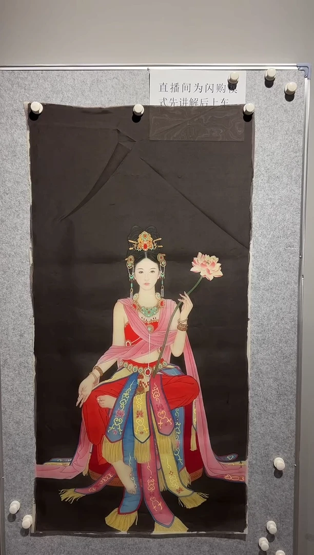 【闪购商品】绘画高喜占-8.5平尺-国画