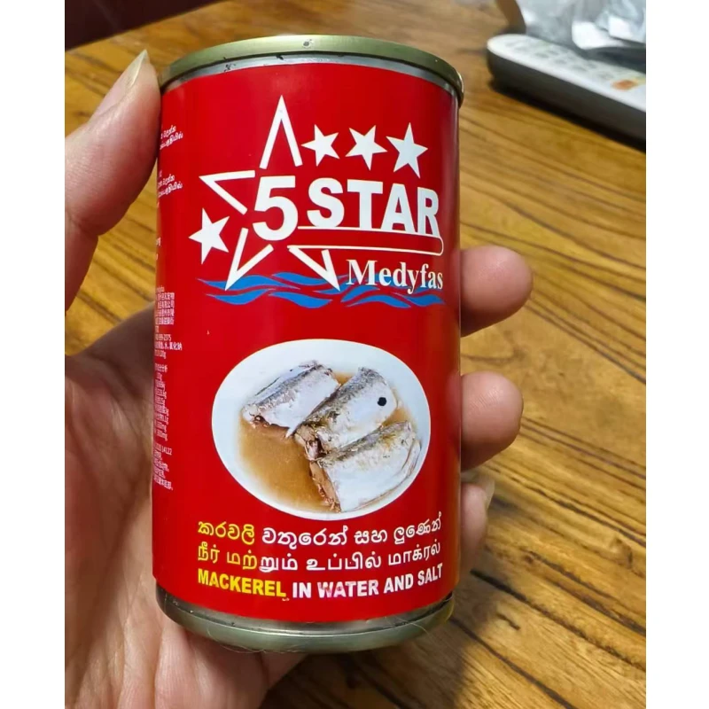 5STAR出口鯖鱼猫用零食罐头猫犬通用汤罐155g【微瑕疵无拉环】