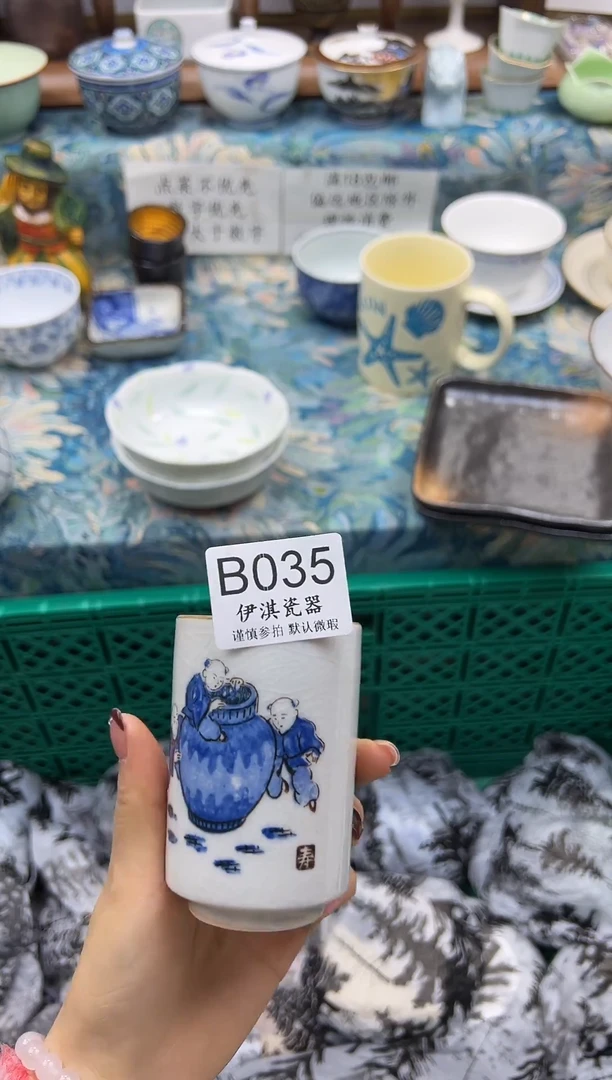 瓷片巧*           B035