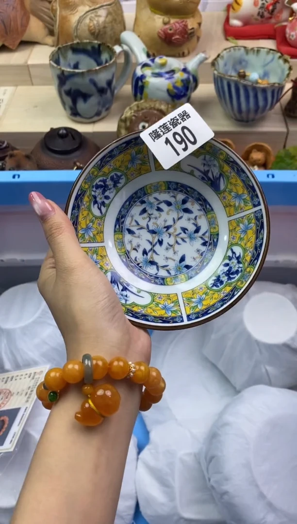 瓷片隆莲瓷器欢迎大家