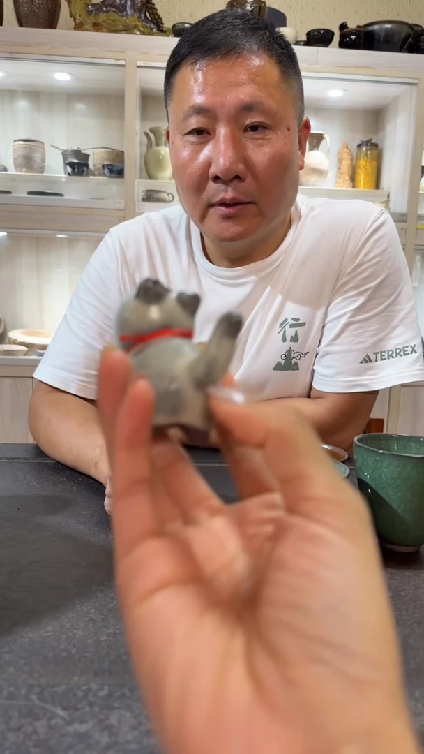 茶盏廖成义高端收藏311
