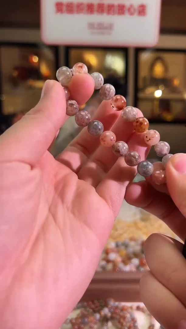 未镶嵌手链水晶9.6mm+兔毛团团（多样性发一）