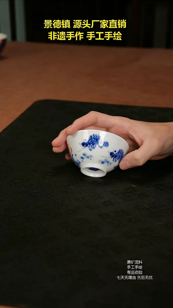 景德镇手工手绘陶瓷