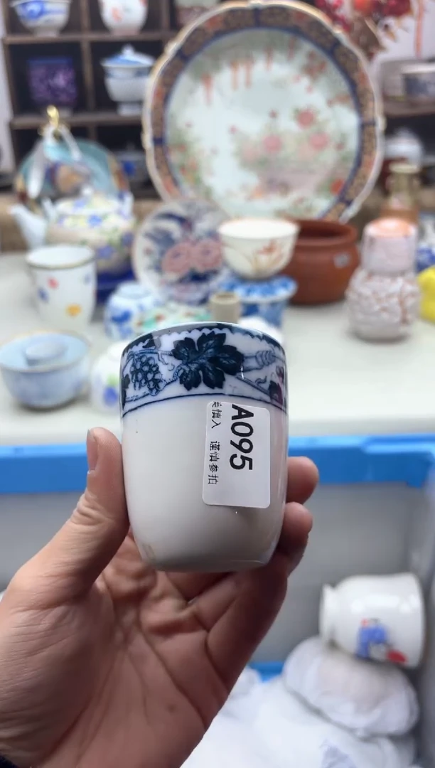 【闪购商品】碟095A............