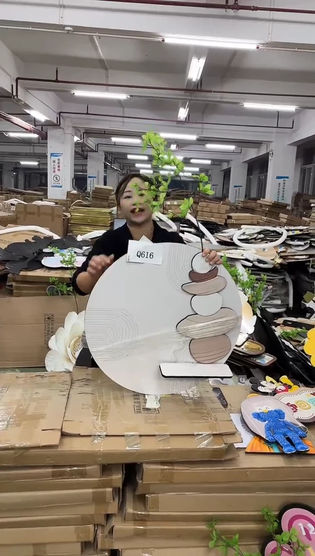 朵朵微瑕孤品闪购Q616