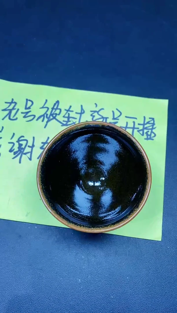 茶盏223