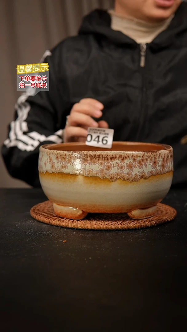 瓷片046内口径约15  外高约8-9