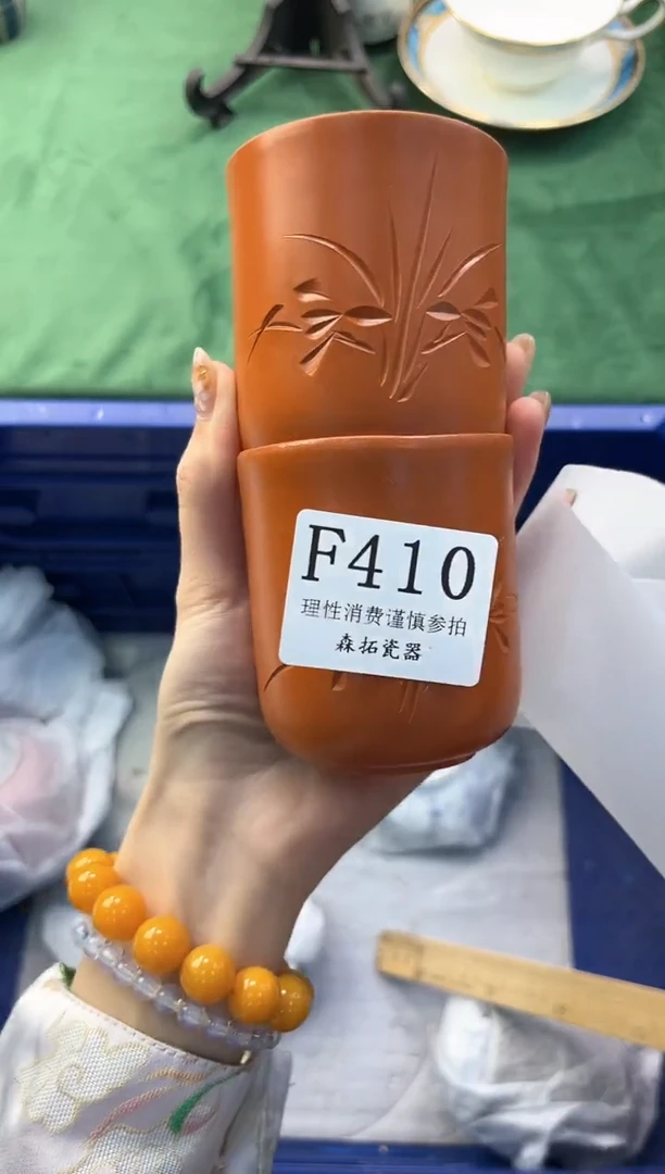 【闪购商品】瓷片          F410