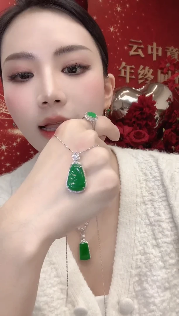 吊坠(不含链)18K金镶嵌翡翠A34
