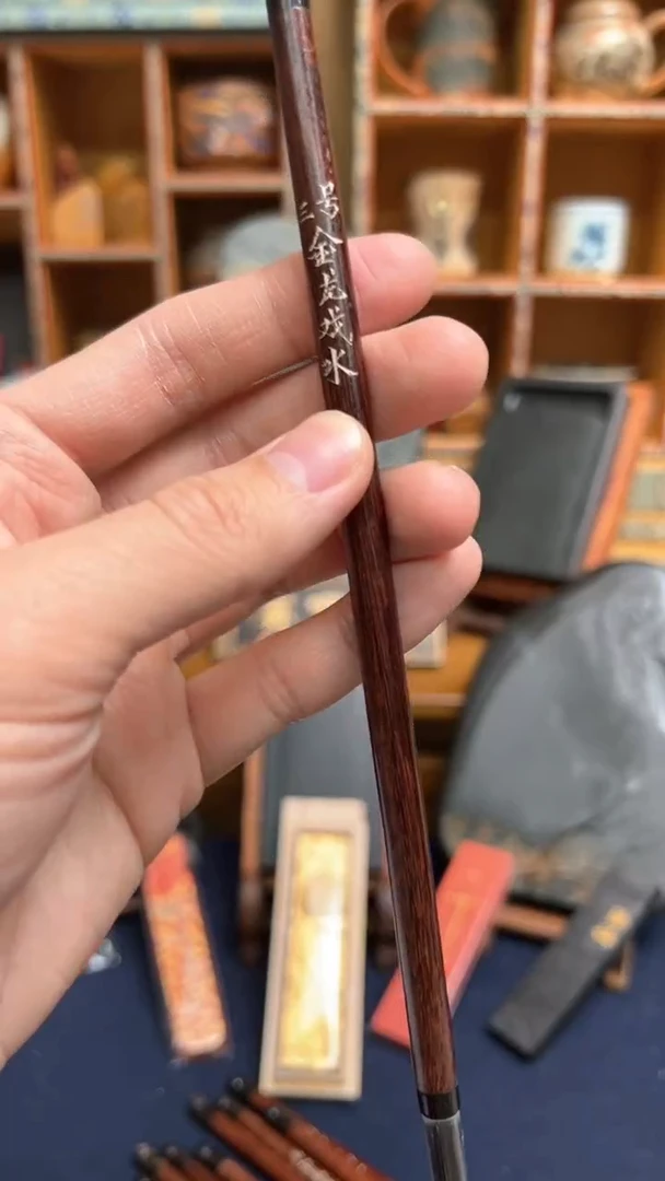 【闪购商品】7号 金龙戏水二号出锋2.4口径0.4