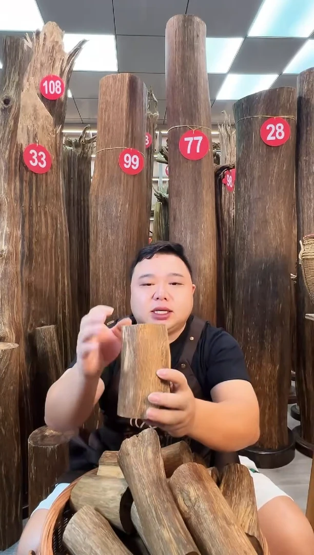 沉香碎屑沉香沉香原料摆件一百以上带底座