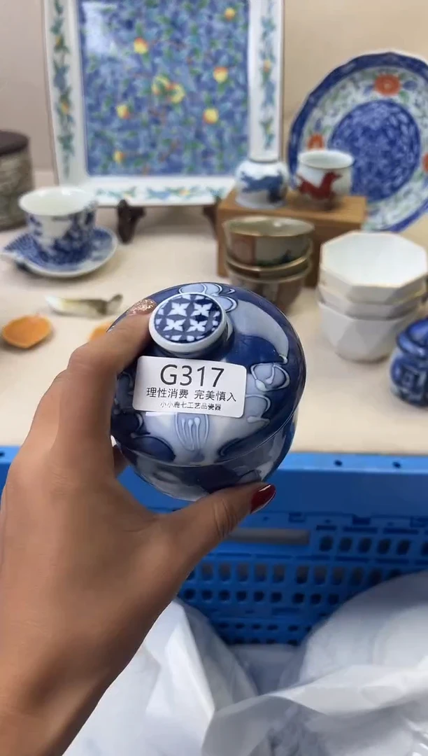 瓷@*光317GGGGGGGGGGGG