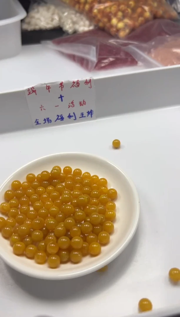 未镶嵌颈饰蜜蜡w99鸡油黄蜜蜡8mm*25颗
