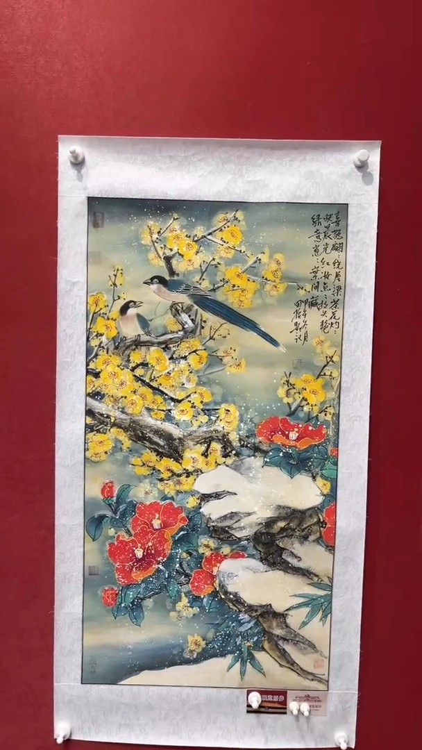 国画老师创作作品  31