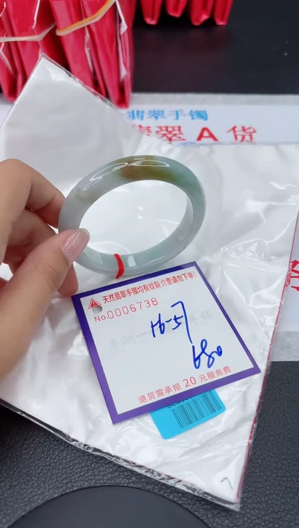【闪购商品】翡翠手镯未镶嵌111111111