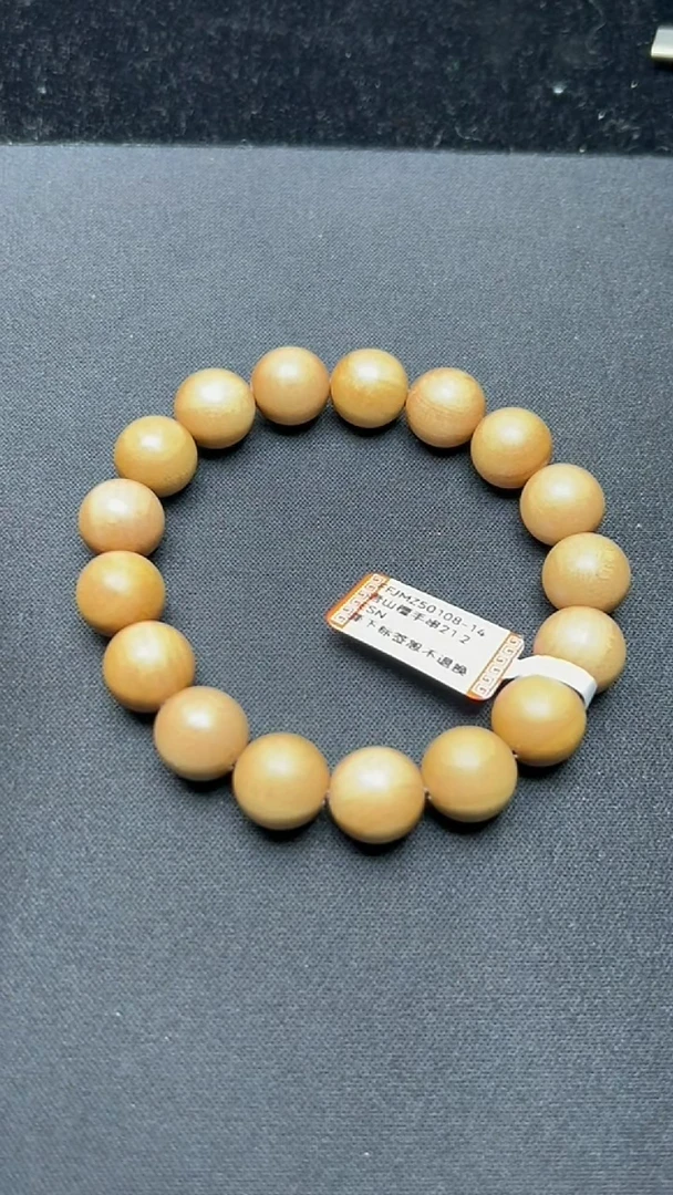 【闪购商品】檀香木手串/手链FFJMZ50108-14