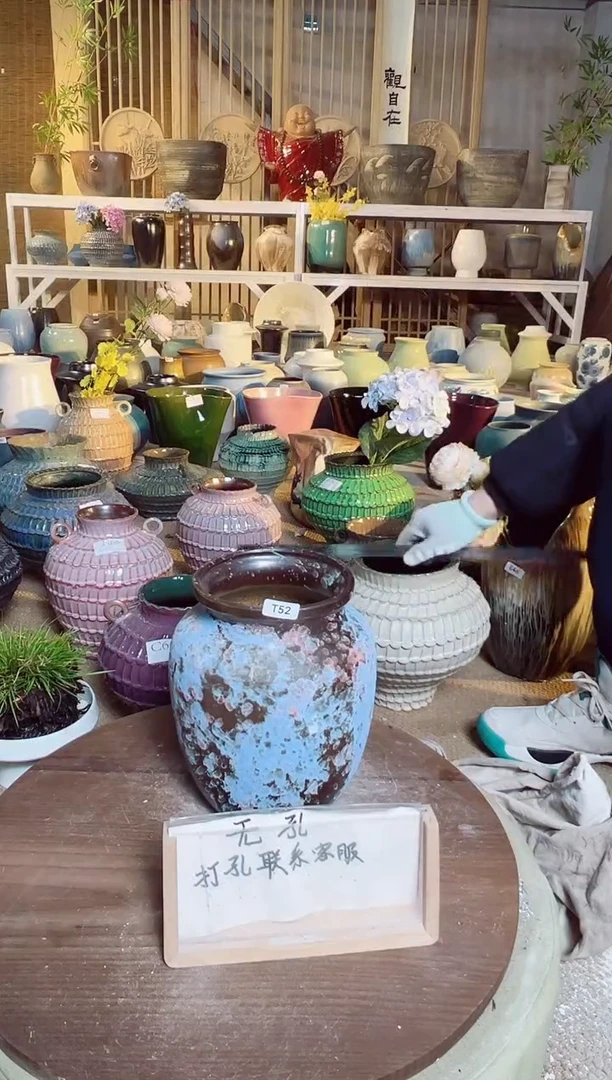 【闪购商品】摆件G52口径13高24误差2默认微瑕